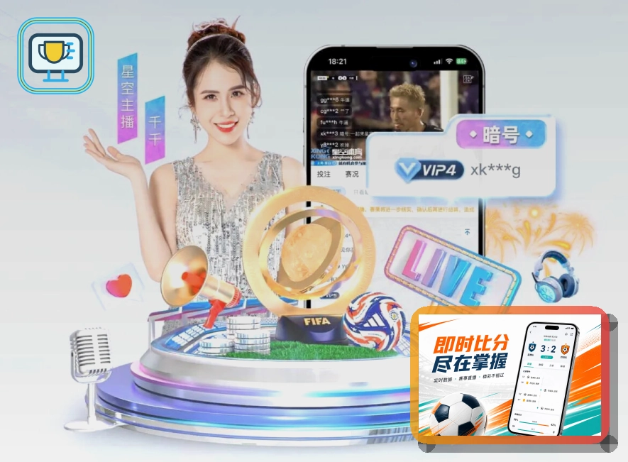 500彩票网官方网页版服务页面预览