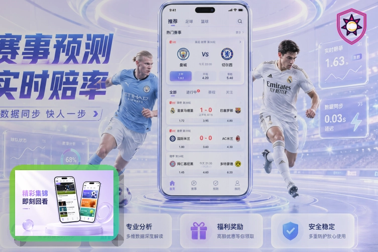 青训与课程指导